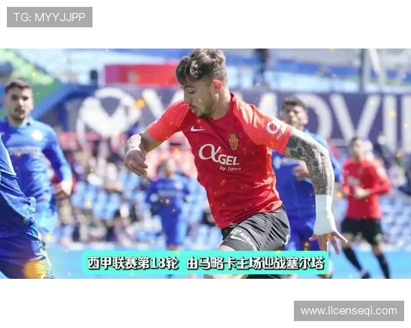 体育直播西甲联赛在哪看（西甲直播哪里可以看西甲直播）sports