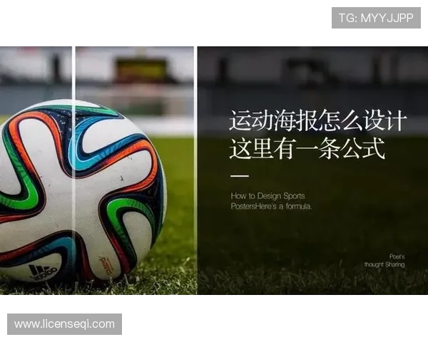 小学篮球联赛文案简短（小学篮球联赛文案简短范文）sports